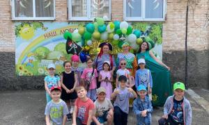 Праздник "1 июня - День защиты детей"!