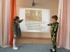Всероссийский «День Эколят»
